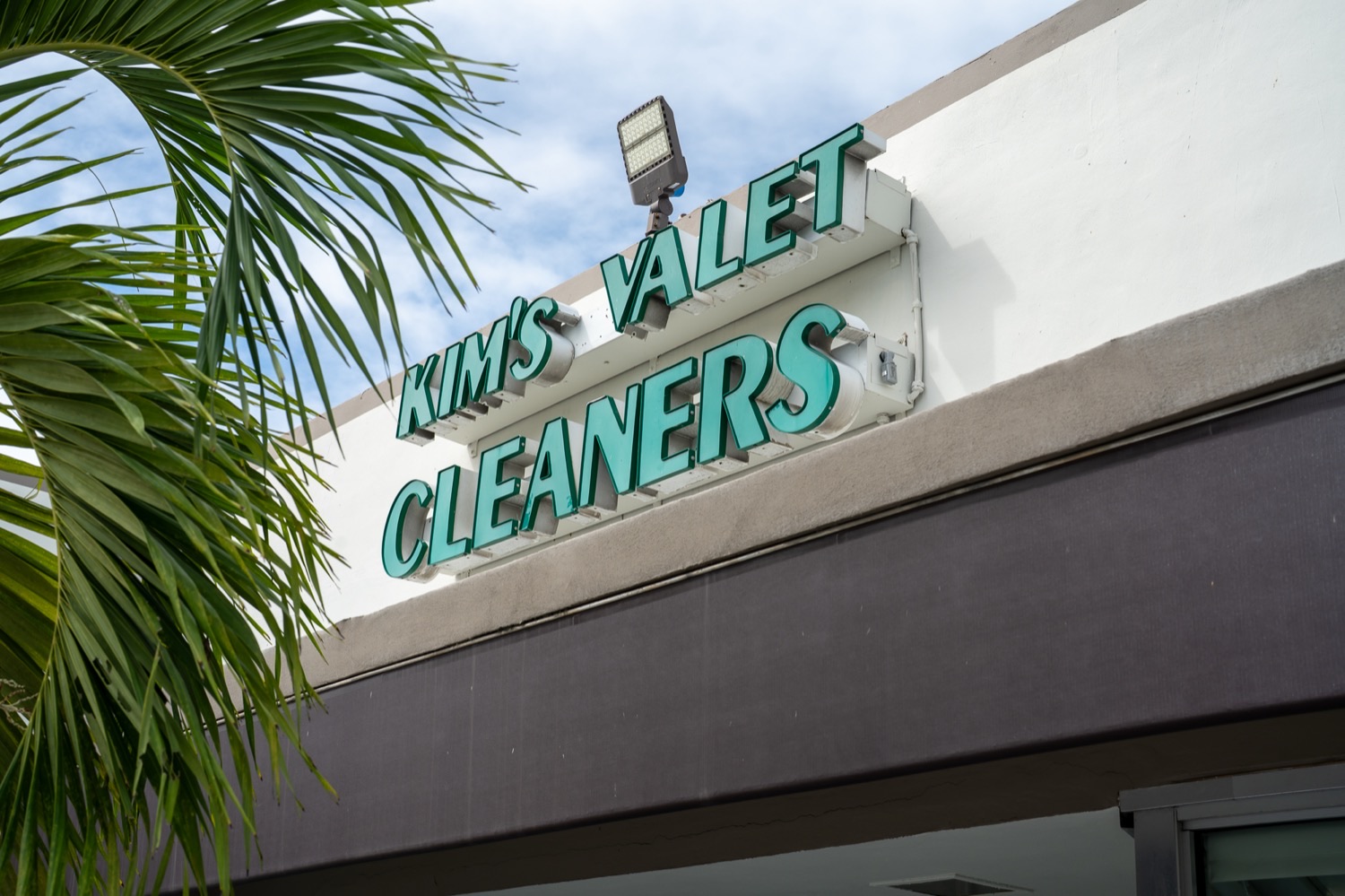 The Kim's Valet Cleaners storefront on Biscayne Blvd, Miami